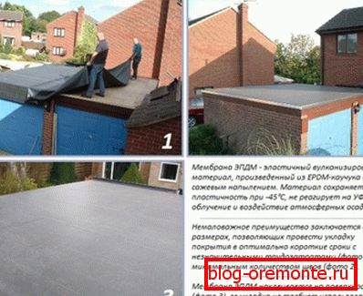 Предимства на битумните хидроизолационни покрития