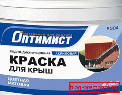 Акрилна боя за покриви