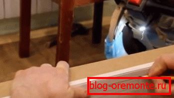 Маркирайте върху кутията