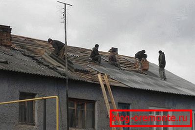 Ремонт на покрива на жилищна сграда