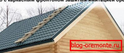 Рамка надолу с имитация на дървен материал