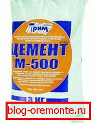 цимент М500 цимент М500
