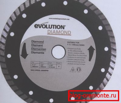 Срязващ комбиниран диамантен диск