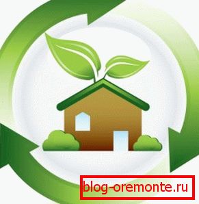 Екологична чистота на къщата като определящ фактор Екологична чистота на къщата като определящ фактор