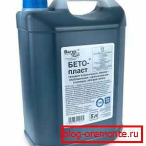 Капацитет с пластификатор Капацитет с пластификатор