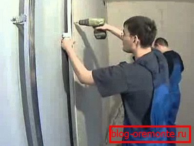 Закрепването на металната рамка под GKL изисква наличието на дупки в стената