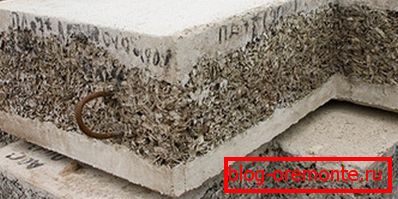 Снимка на блокове от бетон от бетон Снимка на блокове от бетон от бетон