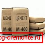 Фото мешков с цементом марки M400 Фото мешков с цементом марки M400