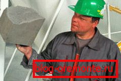 Газфибробетон има ниско тегло Газфибробетон има ниско тегло