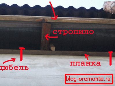 Къде е вятърът