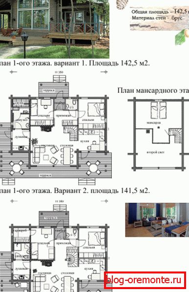 Графична част от готовия проект за производство на къща от дървен материал Графична част от готовия проект за производство на къща от дървен материал