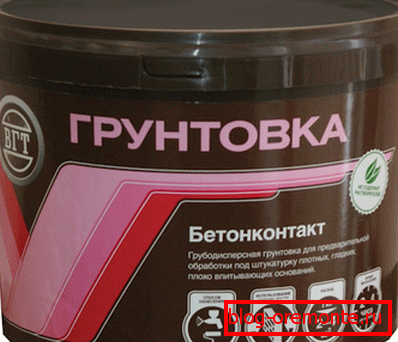 Земята е важна част от технологичния процес Земята е важна част от технологичния процес