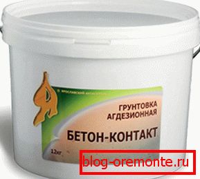 Праймерите много често съдържат антибактериални вещества Праймерите много често съдържат антибактериални вещества