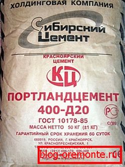 Използвайте висококачествен цимент. Използвайте висококачествен цимент.