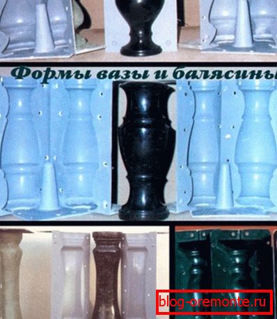 Производство на вази и балюстри (форми и крайни продукти) Производство на вази и балюстри (форми и крайни продукти)