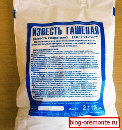 вар