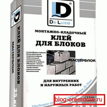 Лепливият състав ви позволява да работите много бързо и точно Лепливият състав ви позволява да работите много бързо и точно