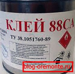 Клей 88СА Клей 88СА