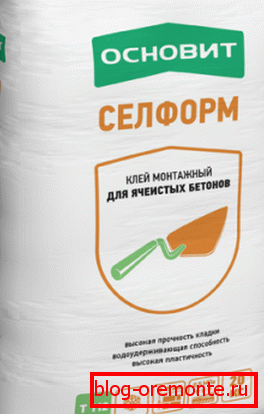 Лепило за газобетон. Лепило за газобетон.