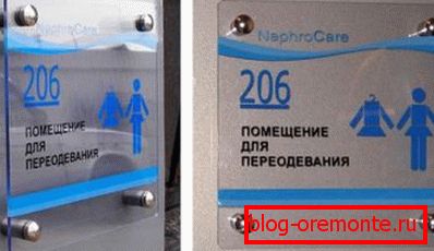 Монтиране на дистанционни държачи Монтиране на дистанционни държачи