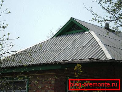 Широкоъгълен покрив