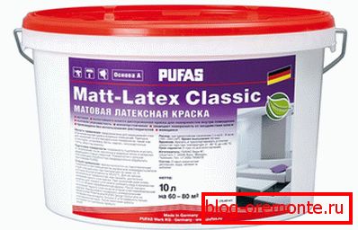 Латексная Латексная