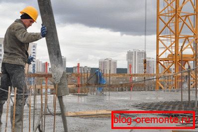 Монолитна конструкция Монолитна конструкция