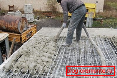 На кофража за фотографиране