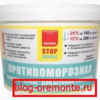 Снимката показва модифицираща добавка за подобряване на устойчивостта от замръзване на строителни разтвори. Снимката показва модифицираща добавка за подобряване на устойчивостта от замръзване на строителни разтвори.