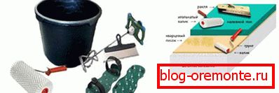Комплект инструменти и аксесоари