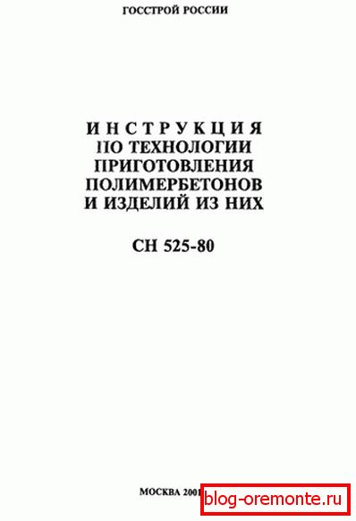 Въпреки значителната възраст документът остава уместен. Въпреки значителната възраст документът остава уместен.