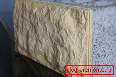 Ламиниран керамичен бетон, който не изисква допълнителни довършителни работи Ламиниран керамичен бетон, който не изисква допълнителни довършителни работи