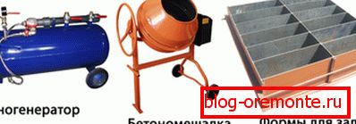 Оборудване за производство на пенобетон Оборудване за производство на пенобетон