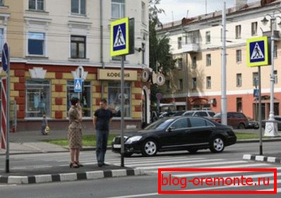 Безопасен остров от страничния камък.