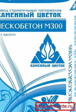 Пясък бетон под формата на суха смес от добре известен производител