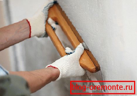 Подготовка фасада