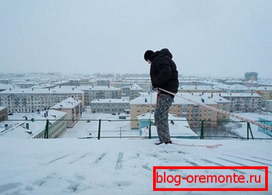 Подготовка за ремонт