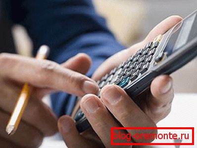 Преброяване и преброяване отново! Преброяване и преброяване отново!