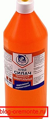 Полиуретаново лепило Полиуретаново лепило