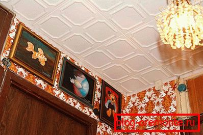 Таван в коридора Таван в коридора