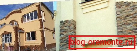 Естествен камък