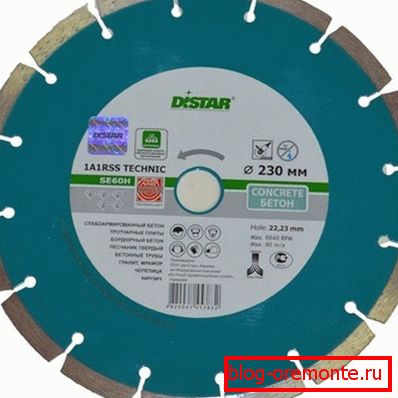 Професионален диск за работа с бетон Професионален диск за работа с бетон