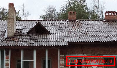 Широколистният покрив е капеше