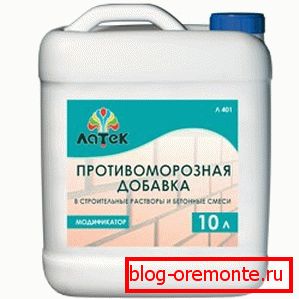 Противоморозная добавка. Противоморозная добавка.