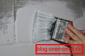Работете с вода-емулсия маса Работете с вода-емулсия маса