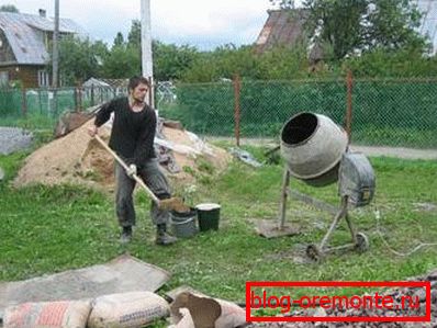 Разположете компонентите на разстояние пеша. Разположете компонентите на разстояние пеша.