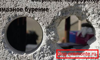 Разликата между резултатите е очевидна!