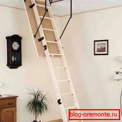 Сгъваема