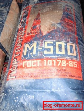 Спазването на стандартите на GOST е допълнително доказателство за качеството на стоките Спазването на стандартите на GOST е допълнително доказателство за качеството на стоките