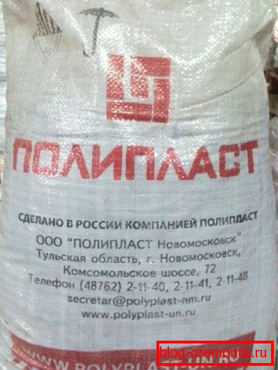 Сух пластифициращ състав. Сух пластифициращ състав.